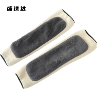 盛铁达 保暖护膝黑色长款 STD-RY130 副
