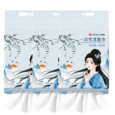 洁丽雅一次性洗脸巾150抽*3包干湿两用擦脸巾悬挂式加厚MRJ880