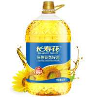 长寿花 葵花籽油 食用油 压榨一级4L