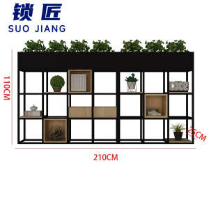 锁匠 花架