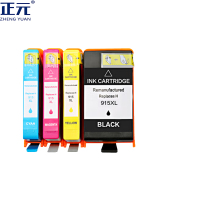 正元 墨盒 915XL四色套装