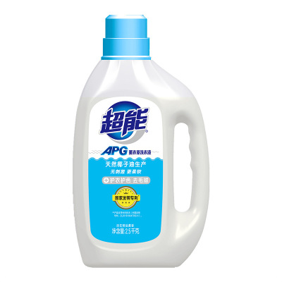 超能APG薰衣草洗衣液2.5kg/瓶 多重酵素高效洁净护衣护色家庭装