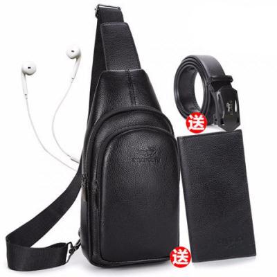 派尼美特男士胸包休闲单肩包斜跨包胸前小背包软皮包潮牌