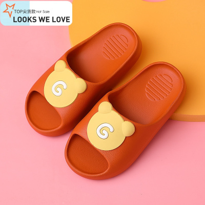 七色王国儿童拖鞋夏天家用男童室内防滑软底浴室小孩宝宝卡通凉拖鞋女童夏