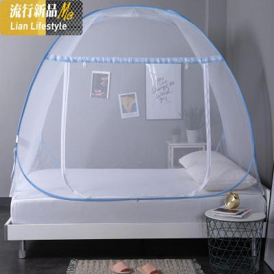三维工匠蒙古包蚊帐免安装1.8米双人床防蚊三开1.5米单人床学生1.2m宿舍