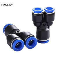 FIXOLID 气管快速接头Y型变径三通接头 PW12-8-8 个