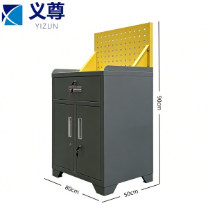 义尊工具柜80*50*90cm个