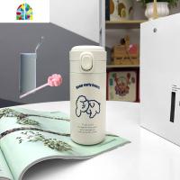 韩国少女保温杯ins原宿风可爱学生简约弹跳盖便携随手纯白水杯子 FENGHOU 白色小奶狗320ml(杯套+杯刷)