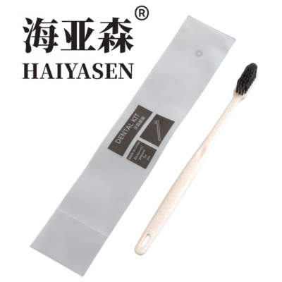 海亚森 TK-4105 1支 秸秆软毛牙刷 (计价单位:支)