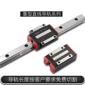 国产直线导轨滑块线轨HGH HGW EGH EGW15/20/25/30/35/45/CCA SA HGW25CC法兰块