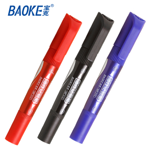 宝克(baoke)官方正品油性记号笔MP212黑蓝红色双头大头笔可加墨快递物流笔