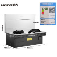 美大嵌入式集成灶分体式智尊F1抽油烟机灶具分体式燃气灶烟灶联动 天然气白色款