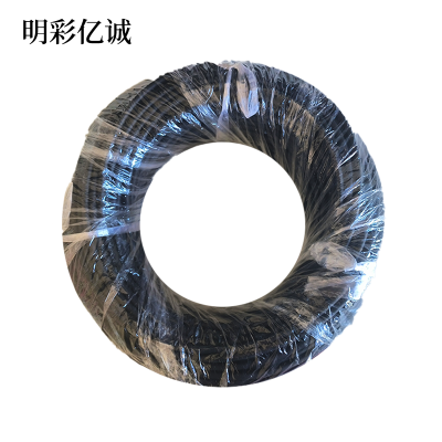 明彩亿诚 橡套电缆 额定电压450/750V YC 3*50+1*16平方 米