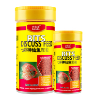 七彩神仙鱼专用饲料热带鱼小型鱼饲料缓沉颗粒增色鱼食鱼粮