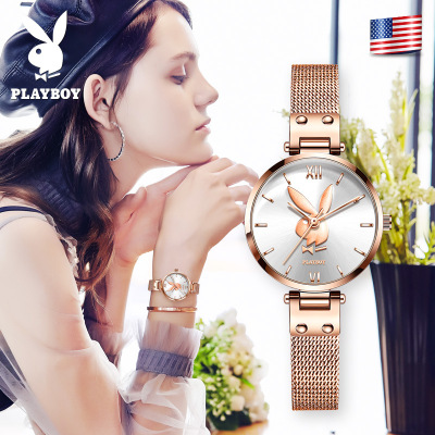 playboy)手表女抖音新款石英表时来运转腕表欧美品牌时尚防水女士手表