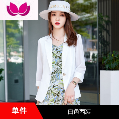 七斓雪纺西装外套女2023夏季薄款衣休闲百搭炸街小西服短款套装裙