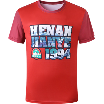 中超CSL联赛官方正品河南建业T恤