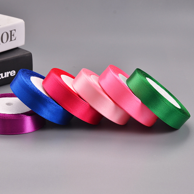 丝带缎带织带布料绸带彩带包装彩带婚庆结婚用品