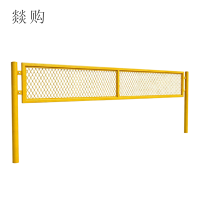 燚购 隔离网 高度1.5m 米