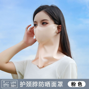 lalplna/袋鼠 高颜值防晒口罩遮脖子面罩夏季防紫外线护颈一体面罩