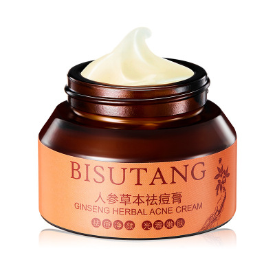 碧素堂(bisutang)人参草本祛痘膏祛痘霜