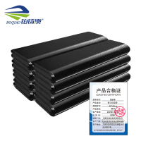 铂锜澳 背心垃圾袋/40*60cm/个