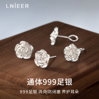 999纯银耳钉女山茶花养耳洞耳环花朵银耳钉2025新款高级感银耳饰