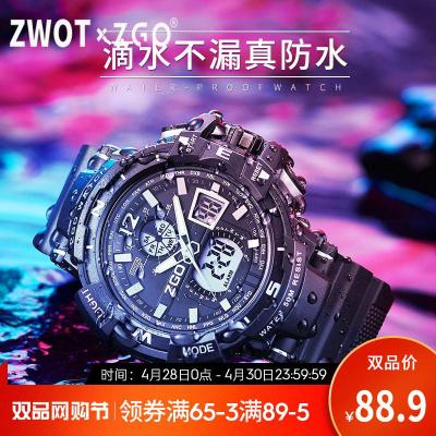 zgo运动手表男士防水机械青少年初中学生夜光潮流电子表男特种兵同款同款