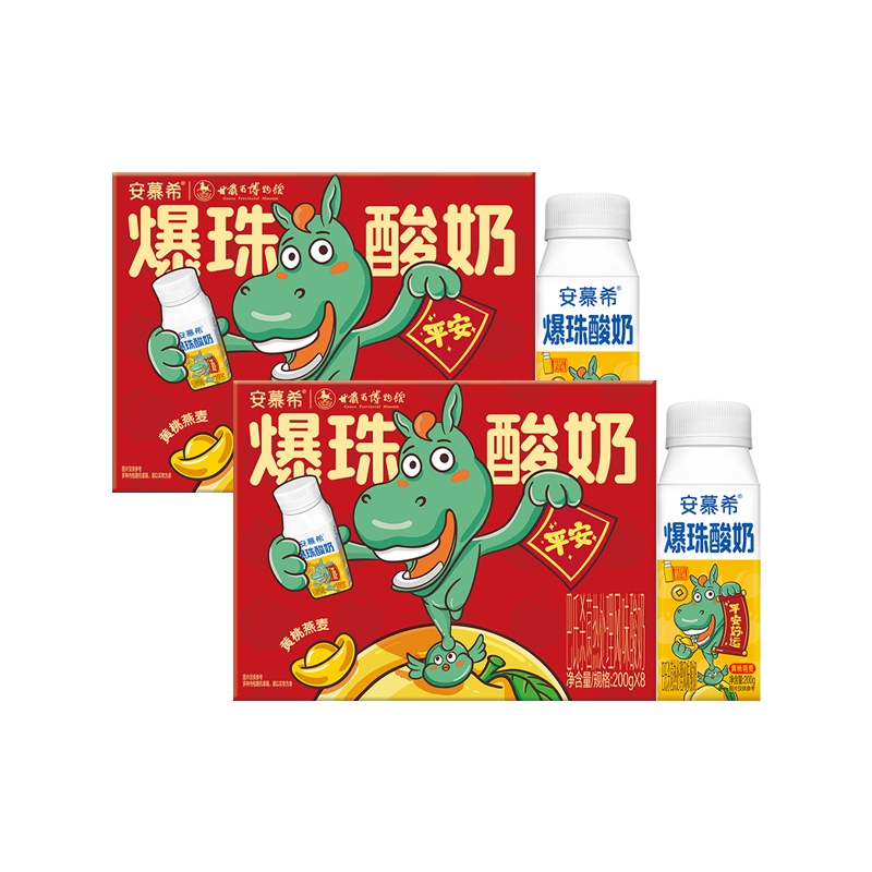 [1月生产][绿马包装]伊利安慕希黄桃燕麦爆珠酸奶200g*8瓶*2箱 风味酸奶