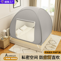 免安装蒙古包帐篷蚊帐1.2家用帐篷蚊帐1.8米遮光防摔蚊帐1米5防尘