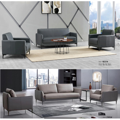 SH1001款2100*850*850型号办公室沙发1+1+3组合