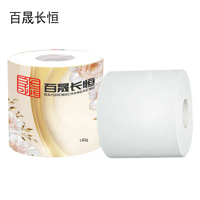 百晟长恒 BSCH-C27E 4层 10卷 140g 卷纸(计价单位:提)白色