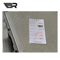 BR/车载抢修箱/1000*450*200mm/个