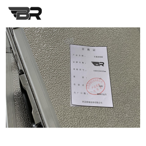 BR/车载抢修箱/1000*450*200mm/个