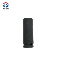 精实匠品 套筒头 加长套筒头 1/2接口