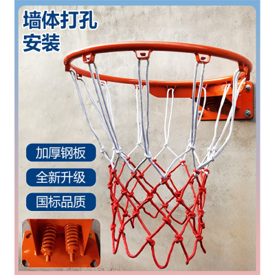  篮球架标准室外篮球框成人家用挂式投篮架室内儿童篮筐篮球筐户外