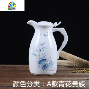 水壶水具水壶耐热大号家用餐厅陶瓷凉水瓷器青花瓷冷热冷水泡茶壶 FENGHOU XRZ01凉水壶