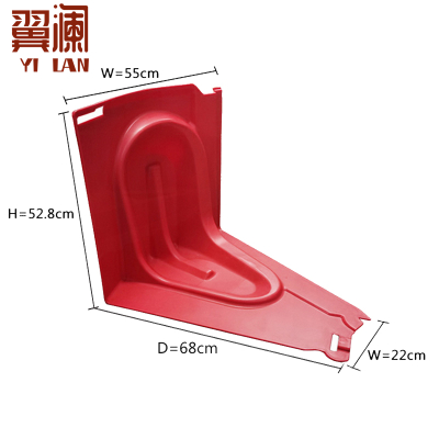 翼澜 防汛挡水板55cm 个