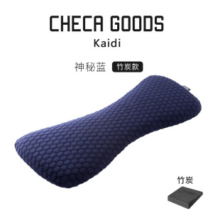 美帮汇腰枕腰垫记忆棉靠背垫孕妇睡觉床上护腰腰间盘突出靠枕垫