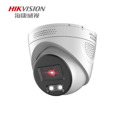 海康威视(HIKVISION)监控摄像头3386FWDV3-LS 2.8MM 800万高清双光全彩夜视可拾音网线供电插卡