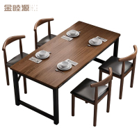 金睦源 JIN MU YON 餐桌 140*80*75cm 套