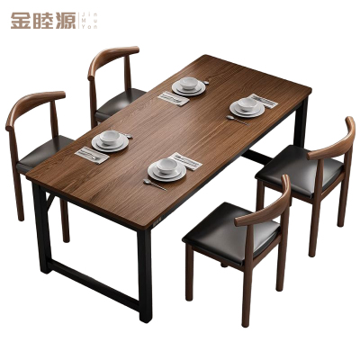 金睦源 JIN MU YON 餐桌 140*80*75cm 套