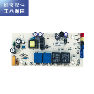 帮客材配 惠而浦管线机YJ95管线机 电源板 主板 电路板 电脑板