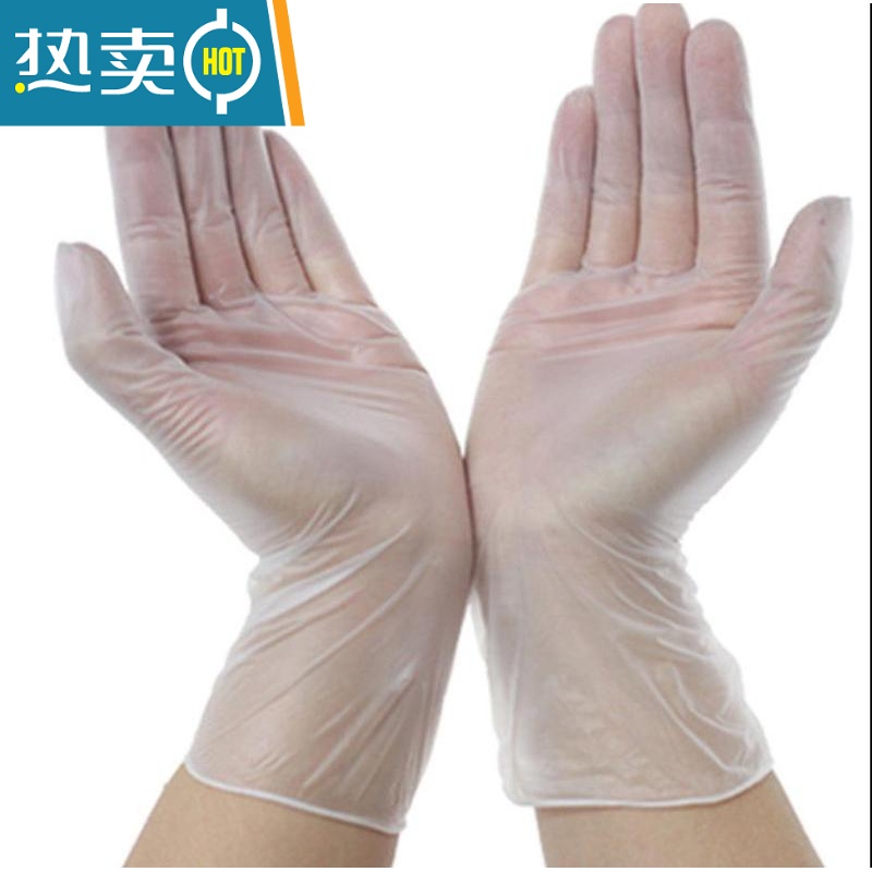 敬平手套乳胶PVC美容院专用纹绣tpe加厚厨房防水不沾洗碗 [PVC材质]100只袋裝 M