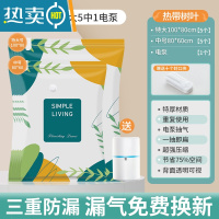 敬平抽真空压缩袋收纳袋被子家用棉被衣服器密封整理真空气专用袋子 11件套[5特大100*80+5中号]+电泵1个. 一年