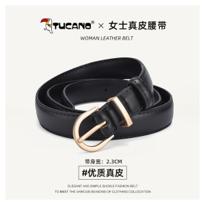 啄木鸟女士皮带2025新款真皮黑色配西装裤腰带装饰配牛仔裤百搭