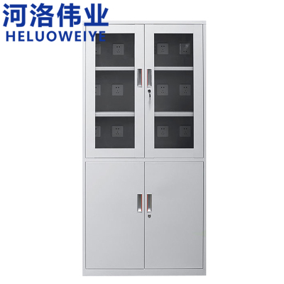 河洛伟业充电柜大器台