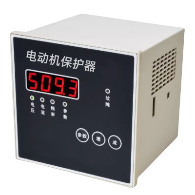 电动机保护器