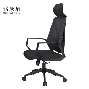 电脑椅家用转椅书桌椅子电竞椅游戏椅升降书房椅舒适办公椅