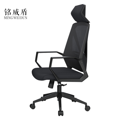 电脑椅家用转椅书桌椅子电竞椅游戏椅升降书房椅舒适办公椅
